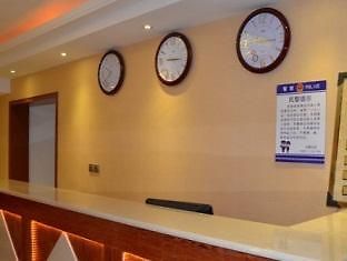 Jiuzhaigou Hyatt Regency Inn Екстериор снимка